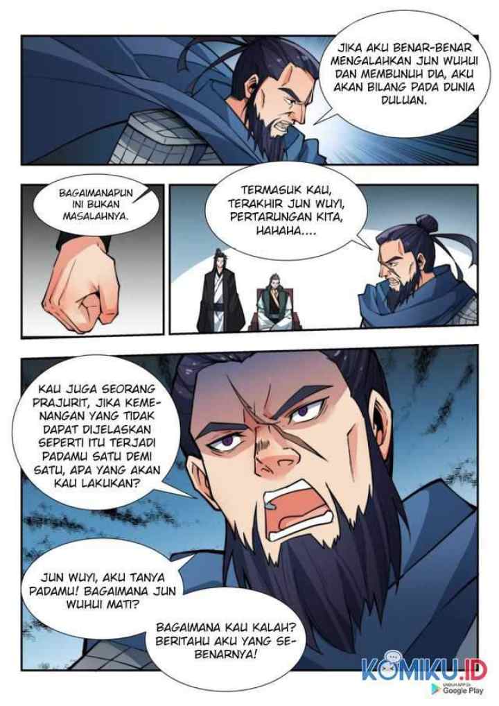 Otherworldly Evil Monarch chapter 89 halaman 6