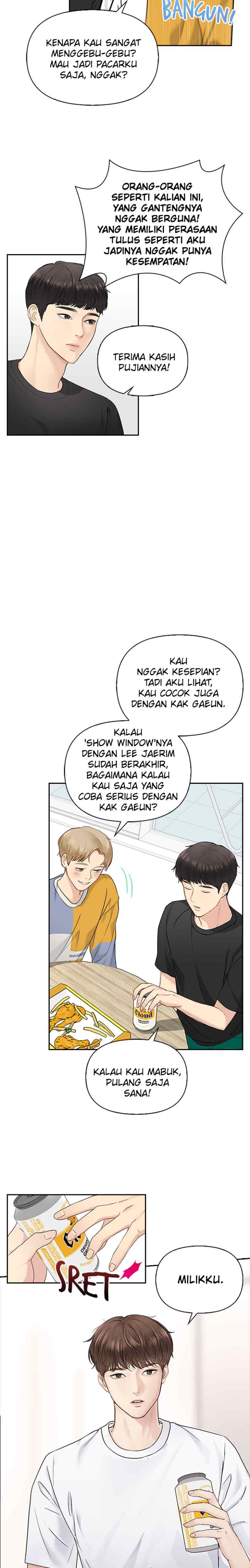 Date First, Love Later chapter 18 halaman 5