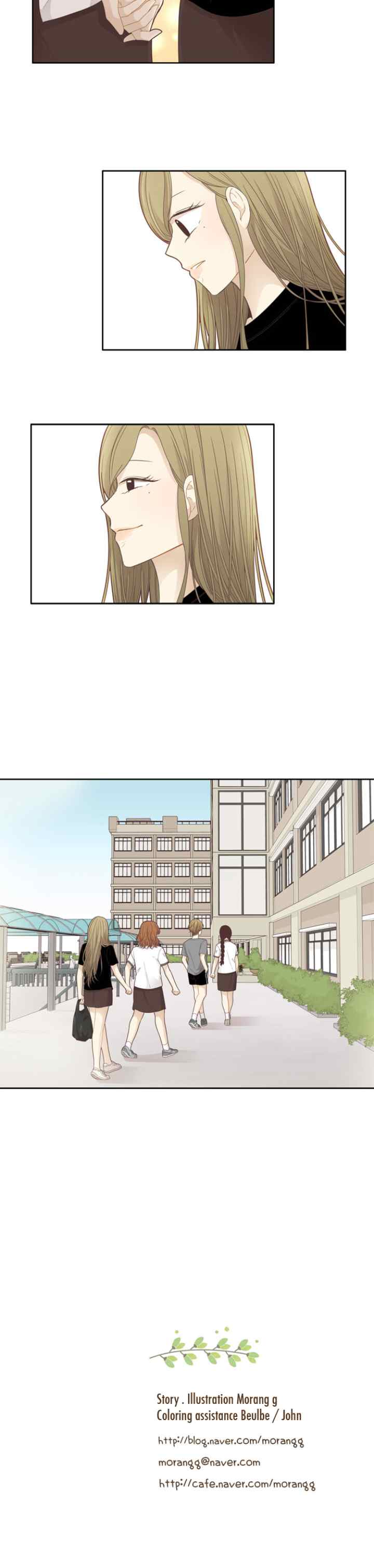 Odd Girls Out S1 chapter 176 halaman 18