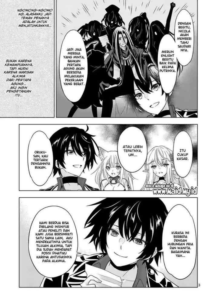 Shijou Saikyou Orc-san no Tanoshii Tanetsuke Harem Zukuri chapter 83.1 halaman 5