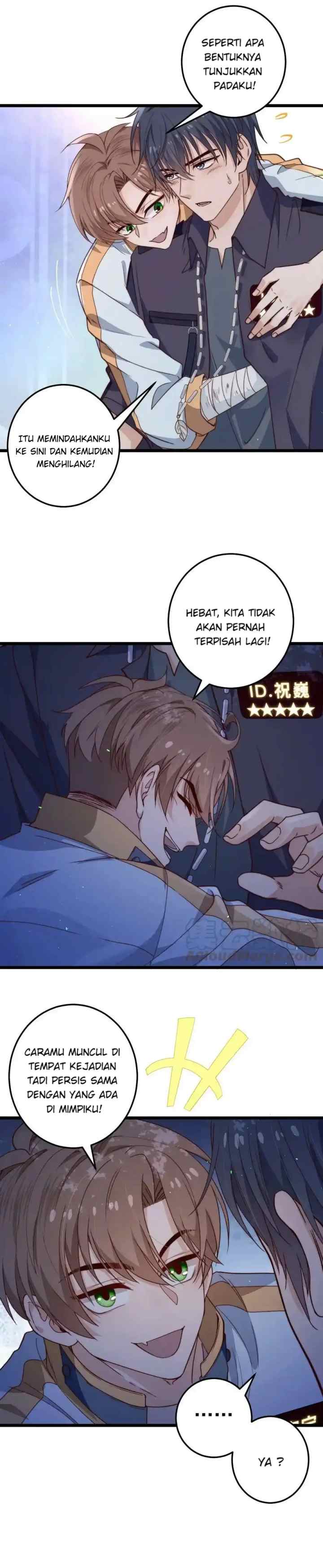 Escape Game chapter 43 halaman 16