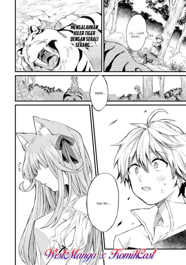 Yuusha Party wo Tsuihou Sareta Beast Tamer, Saikyou Shuzoku Nekomimi Shojo to Deau chapter 1.2 halaman 14