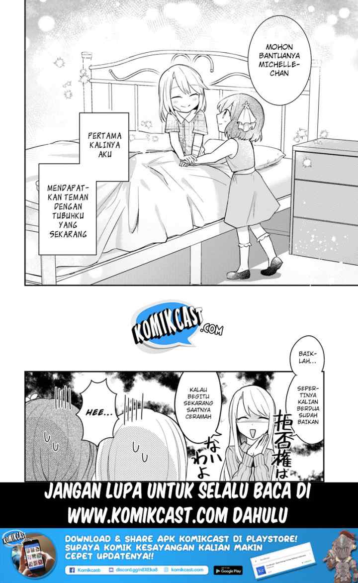 Eiyuu no Musume Toshite Umarekawatta Eiyuu wa Futatabi Eiyuu o Mezasu chapter 3.2 halaman 11