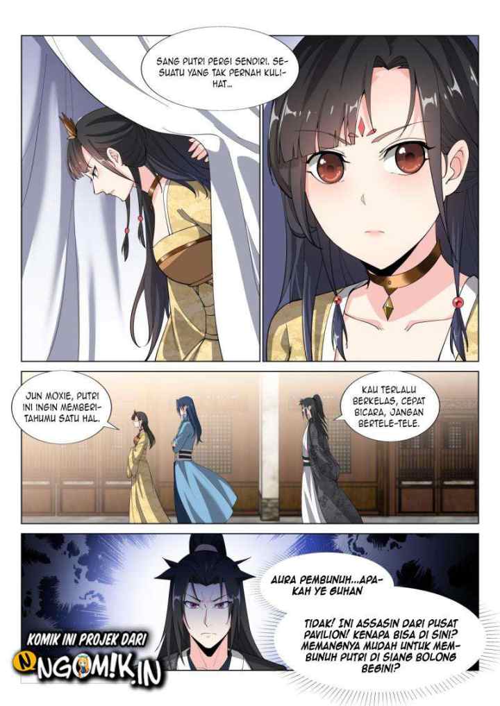 Otherworldly Evil Monarch chapter 33 halaman 5