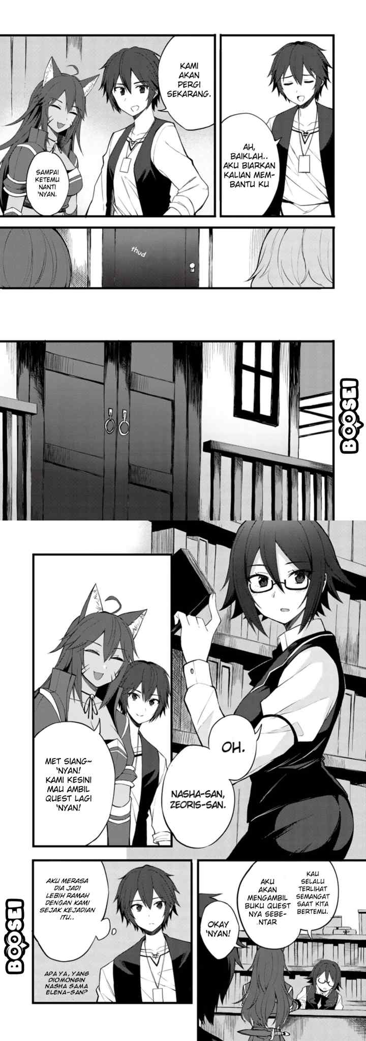 Dorei Shounin shika Sentakushi ga Nai desu yo? Harem? Nani Sore Oishii no? chapter 14 halaman 4