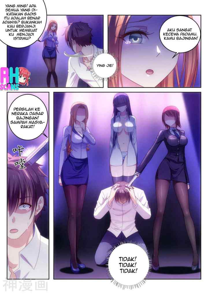Very Pure chapter 24 halaman 5