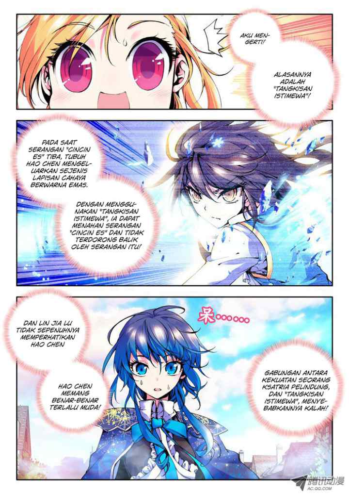 Shen Yin Wang Zuo chapter 46 halaman 8