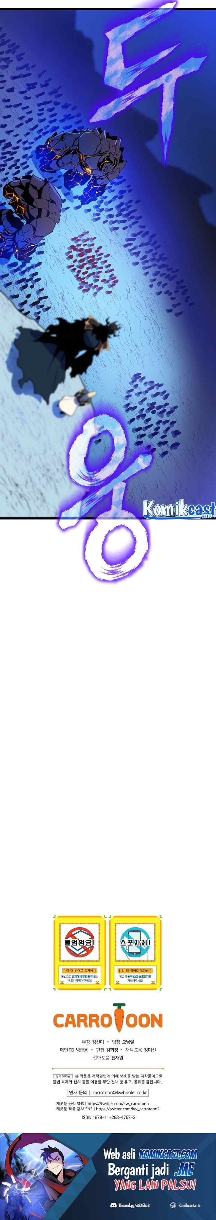 Kill the Hero chapter 107 halaman 18