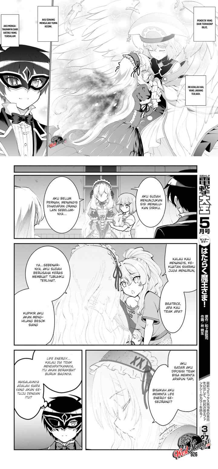 Maou Toubatsu Shita Ato, Medachitakunai node Guild Master ni Natta chapter 10 halaman 8