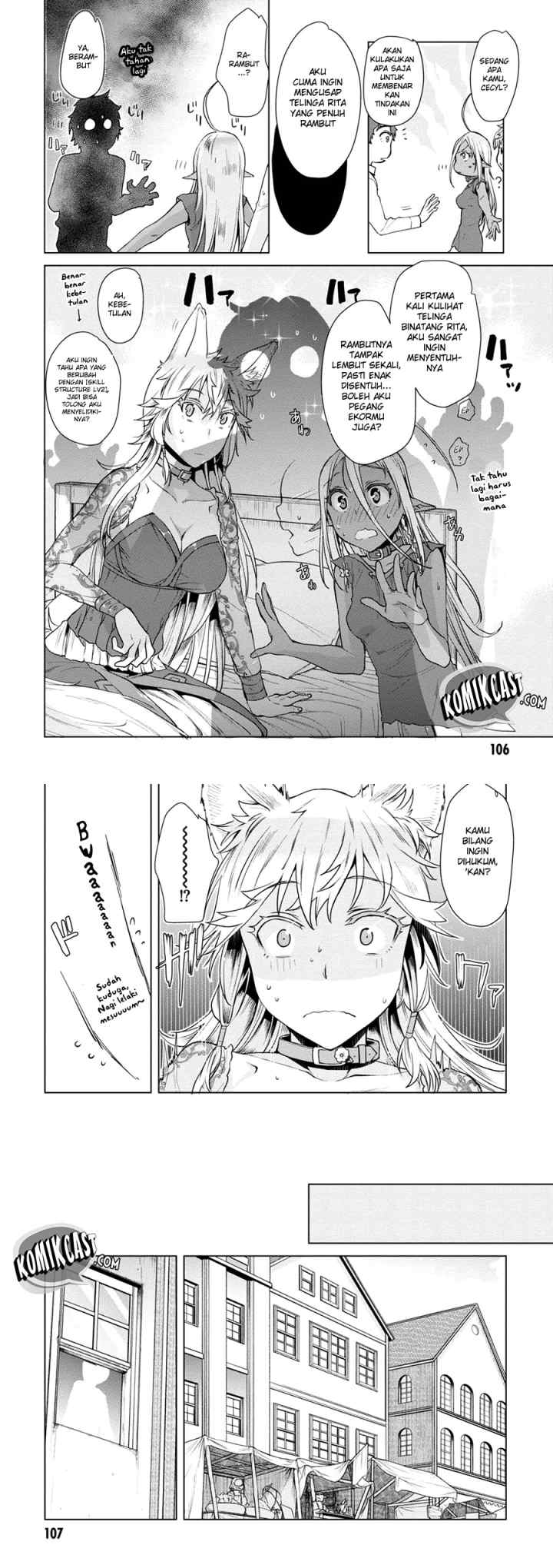 Isekai de Skill wo Kaitai shitara Cheat na Yome ga Zoushoku Shimashita: Gainen Kousa no Structure chapter 9 halaman 8