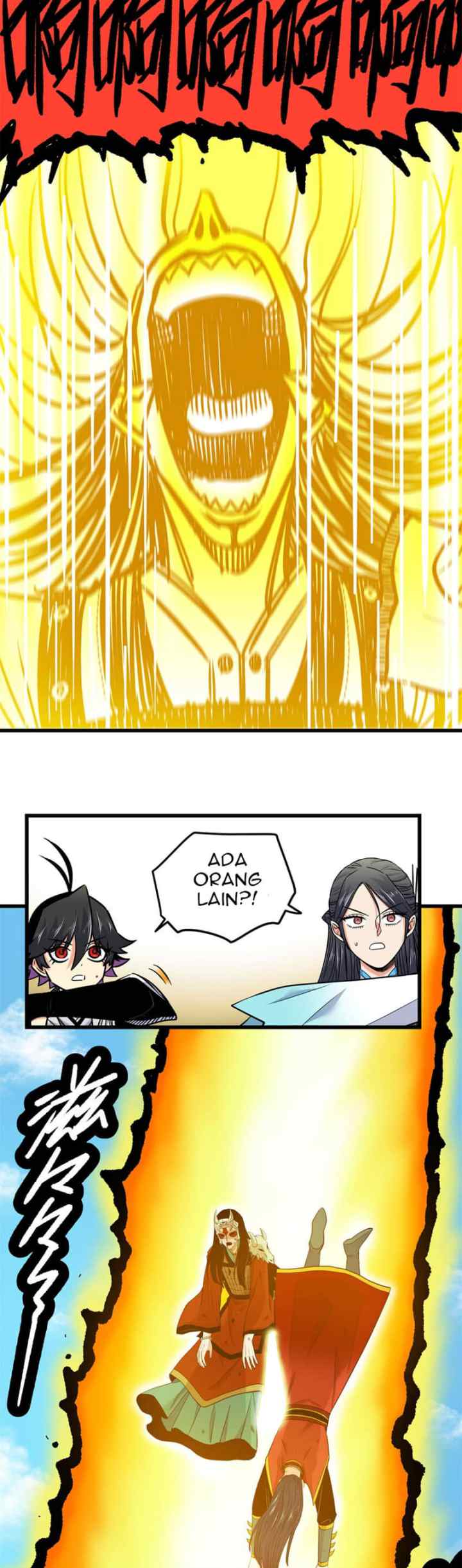 Emperor Domination chapter 69 halaman 12