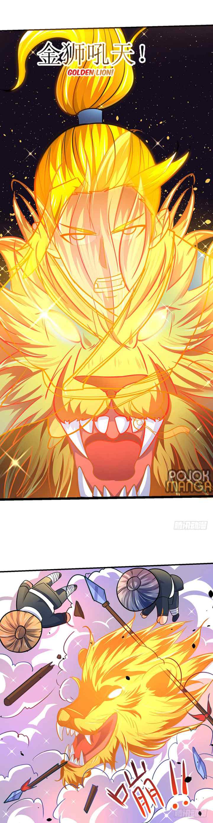 Strongest Leveling chapter 13 halaman 7