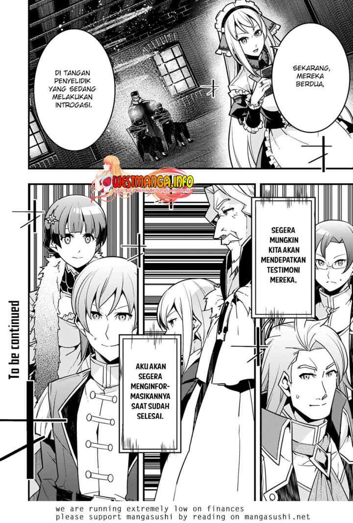 Kyoukai Meikyuu to Ikai no Majutsushi chapter 43 halaman 15