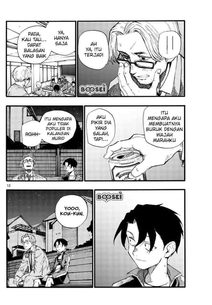 Yofukashi no Uta chapter 35 halaman 13