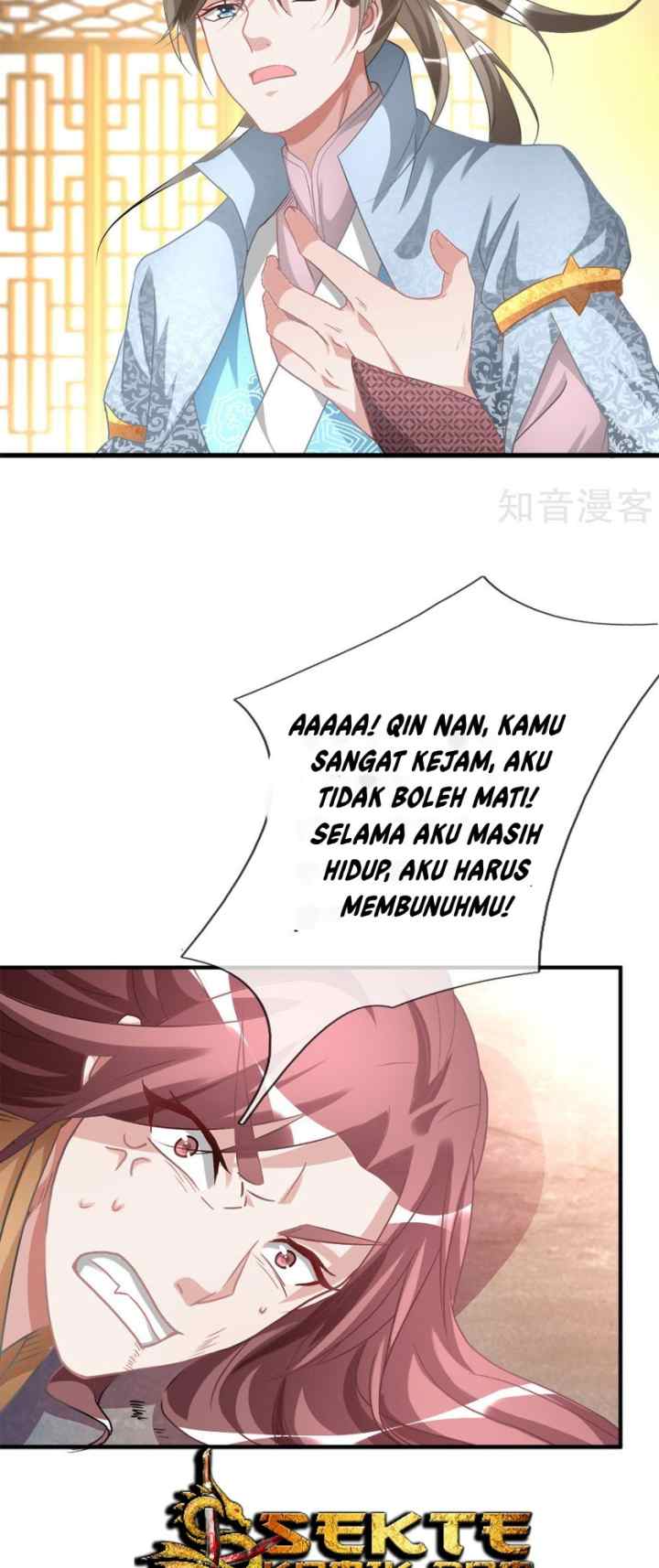 Marvelous Hero of the Sword chapter 23 halaman 13