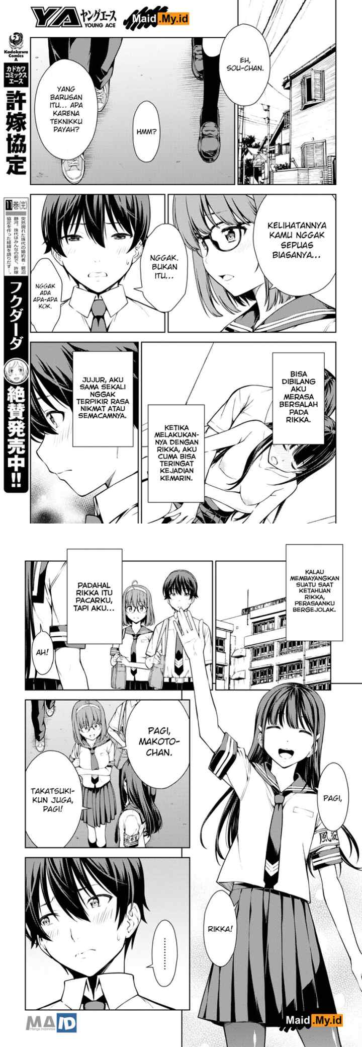Lust Geass chapter 9 halaman 4