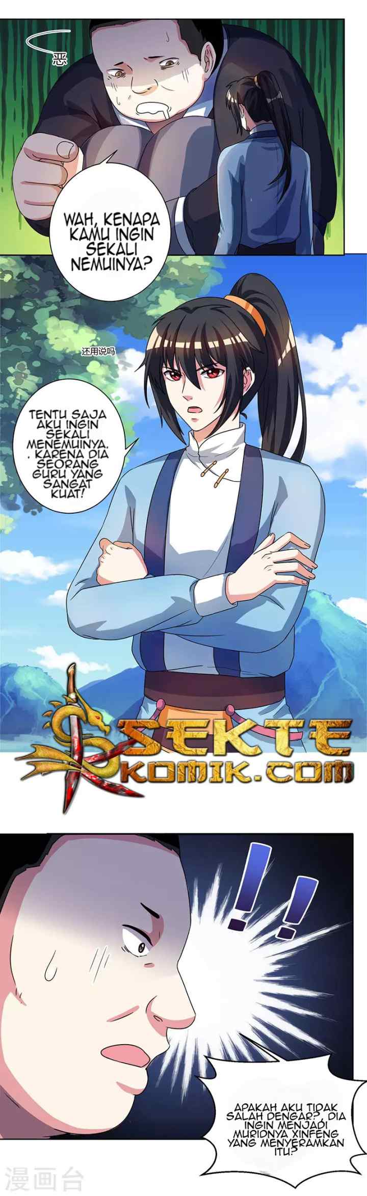 Dushi Xiaoyao chapter 49 halaman 9