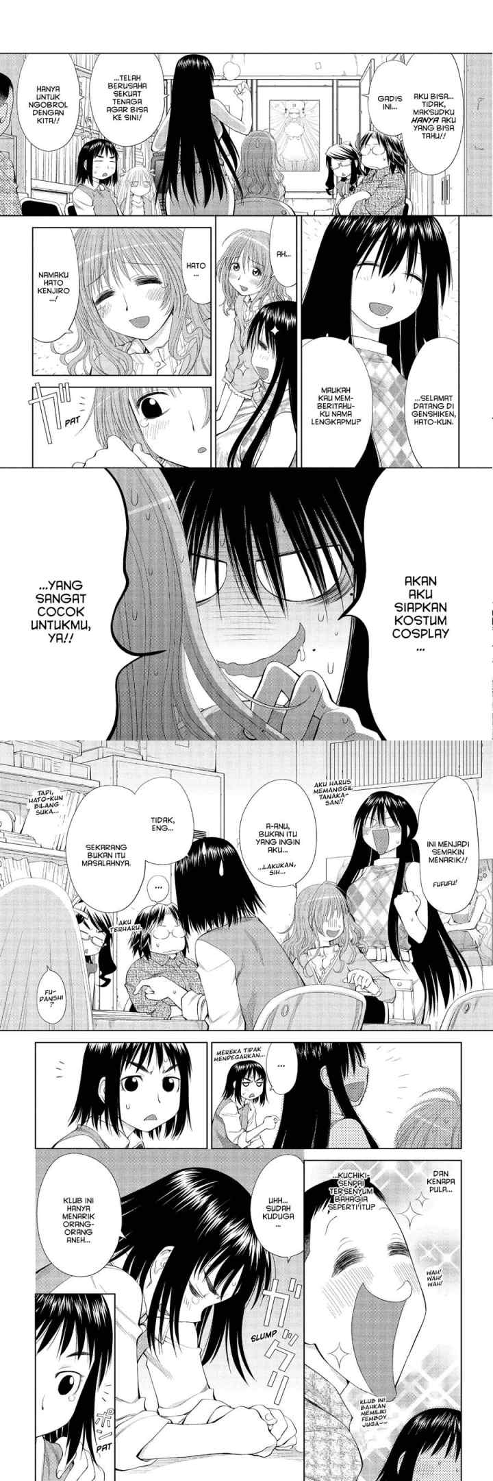 Genshiken – The Society for the Study of Modern Visual Culture chapter 56 halaman 12