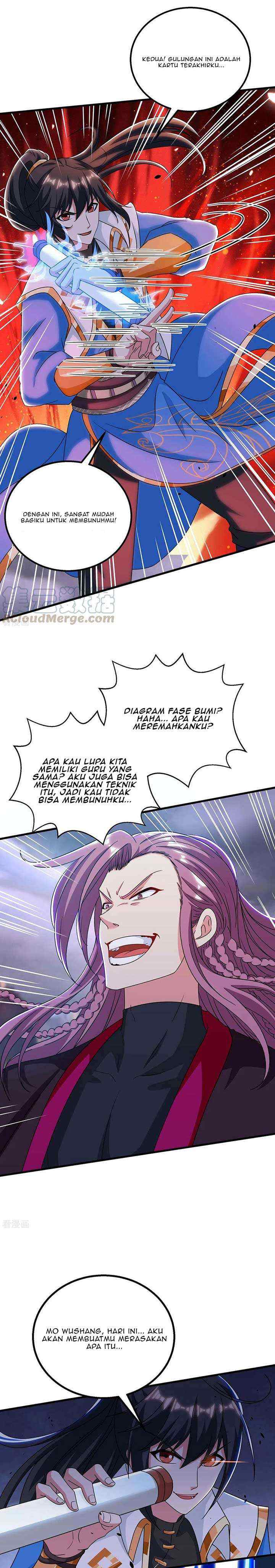 Dushi Xiaoyao chapter 255 halaman 5