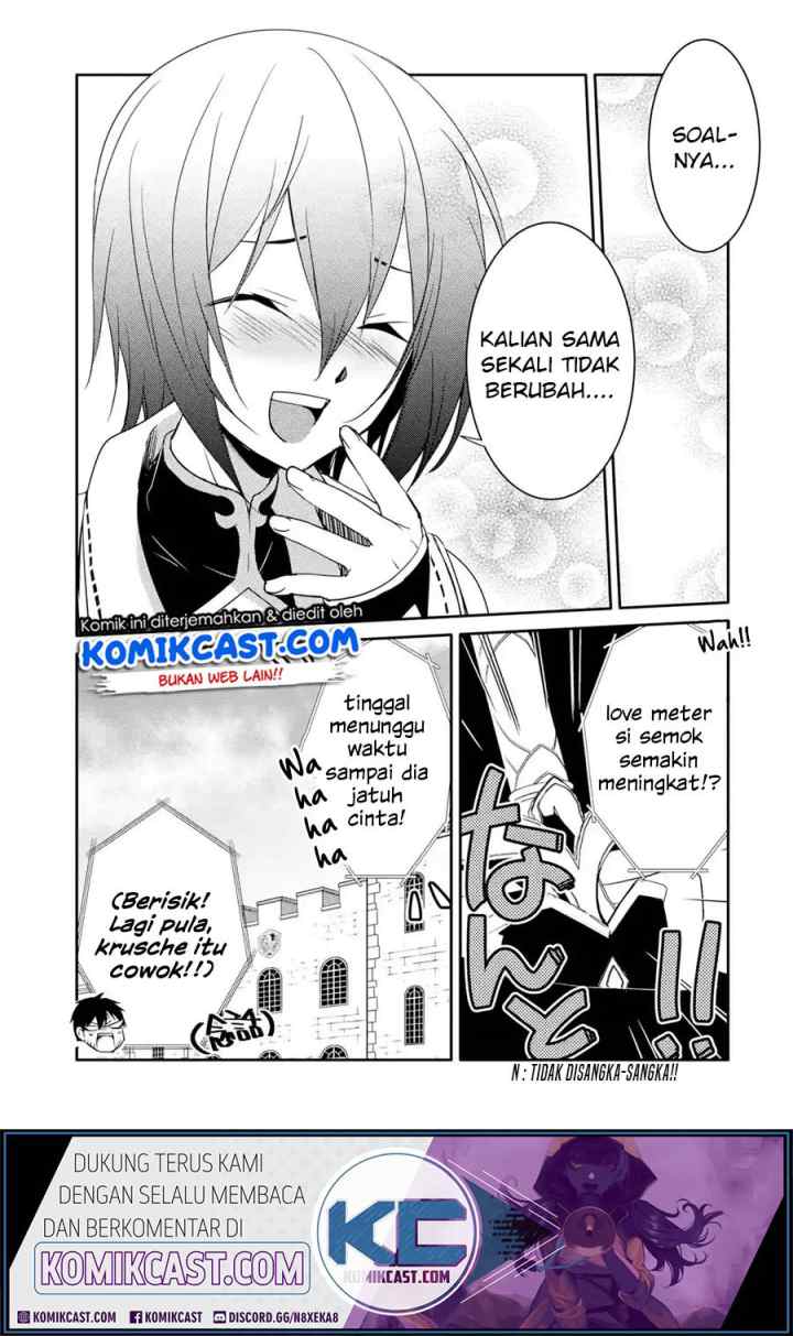Mannen D-rank no Chuunen Boukensha, Yotta Ikioi de Densetsu no Ken wo Hikkonuku chapter 17.1 halaman 18