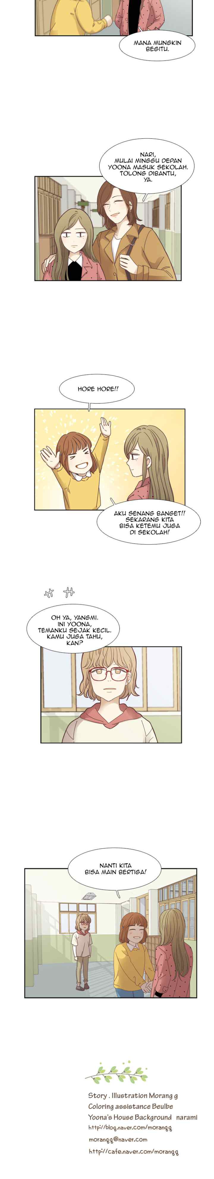 Odd Girls Out S1 chapter 157 halaman 16