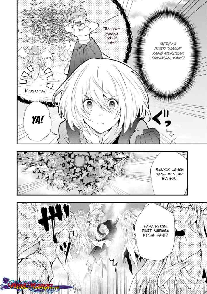 That Inferior Knight Actually Level 999 chapter 2.2 halaman 12