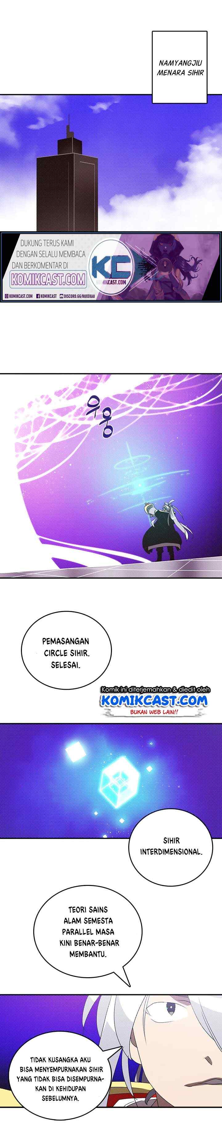 I Am The Sorcerer King chapter 114 halaman 16