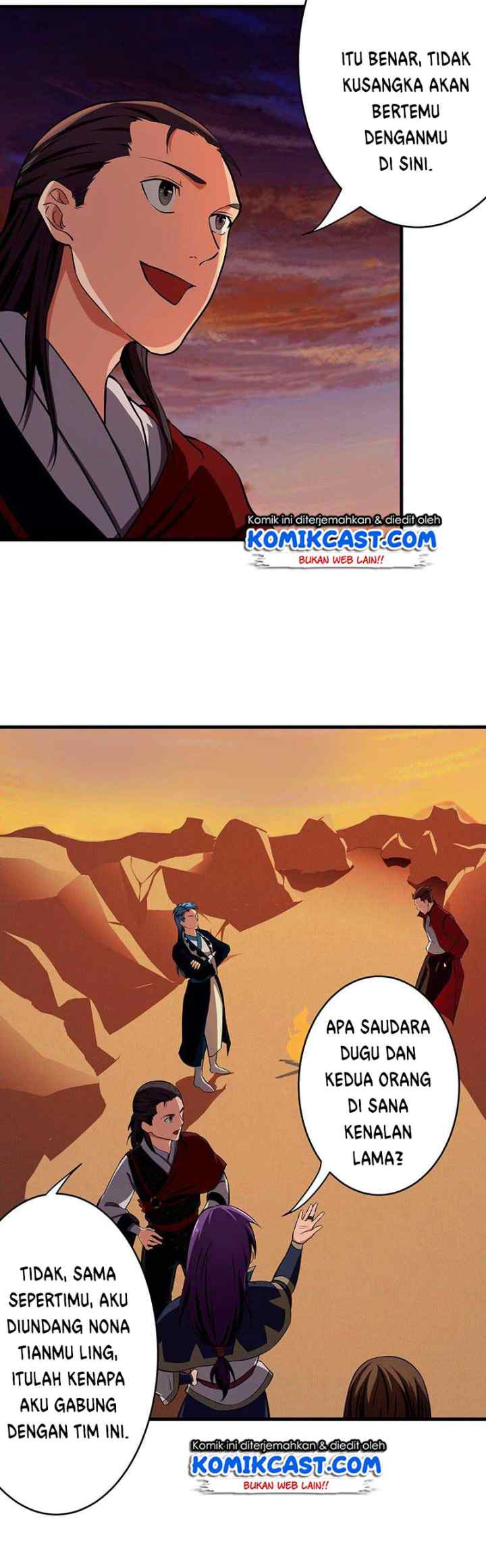 Chaotic Sword God chapter 105 halaman 12