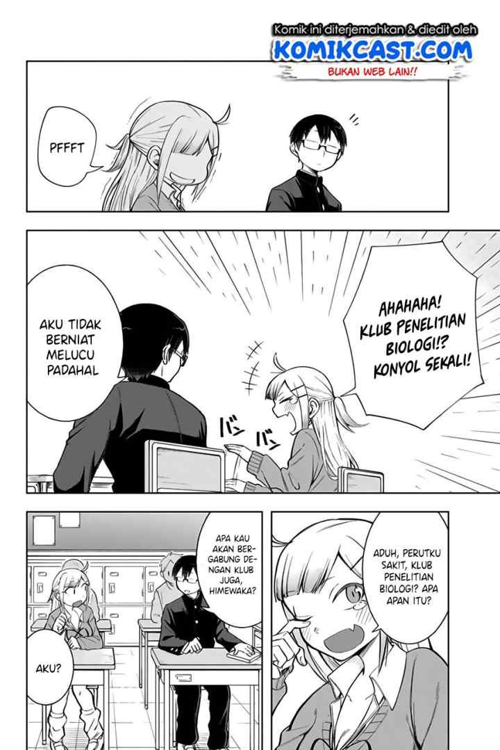 Doujima-kun ha doujinai chapter 6 halaman 5
