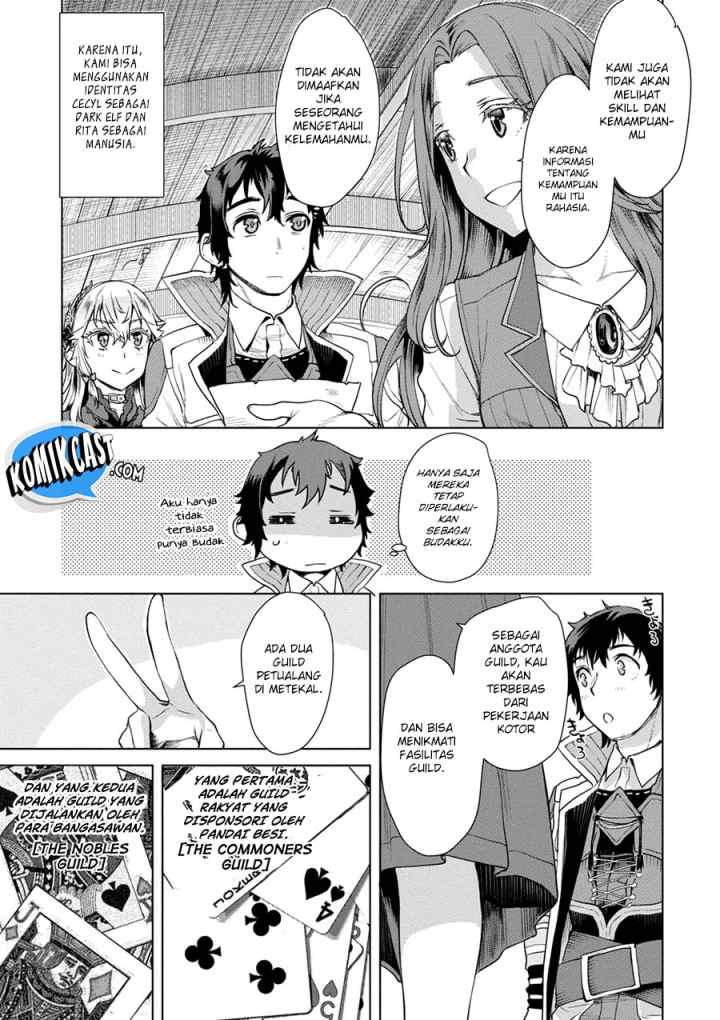 Isekai de Skill wo Kaitai shitara Cheat na Yome ga Zoushoku Shimashita: Gainen Kousa no Structure chapter 10 halaman 6