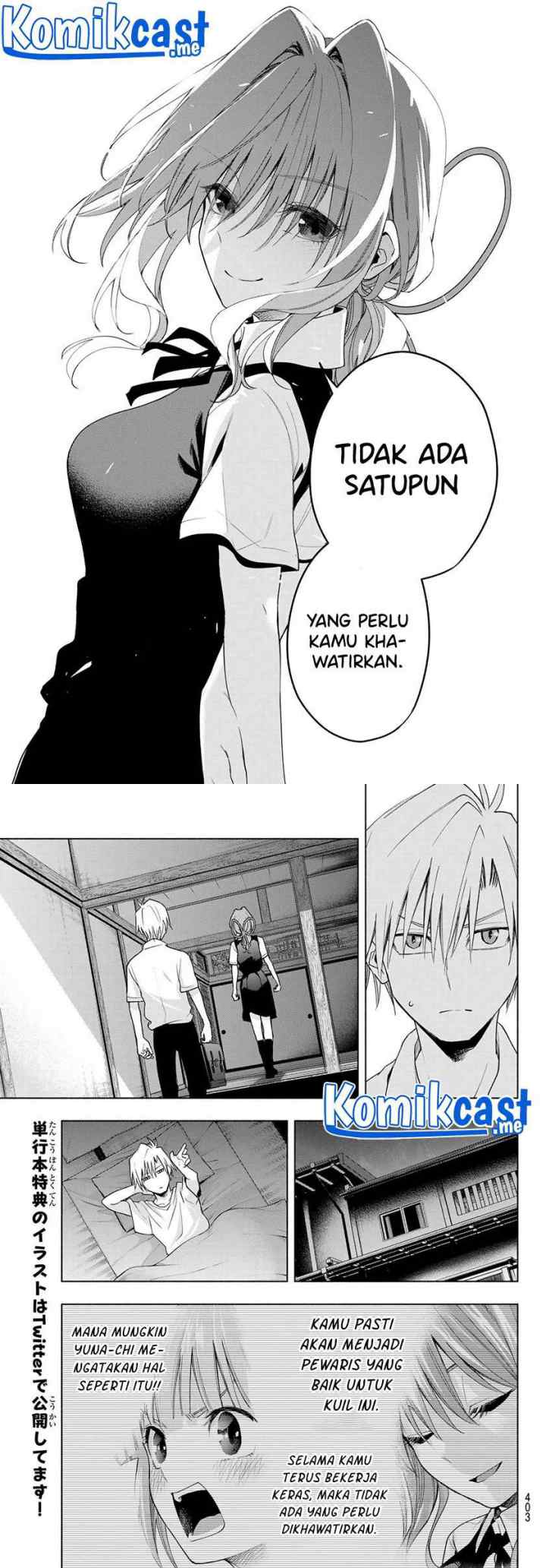 Amagami-san Chi no Enmusubi chapter 60 halaman 9