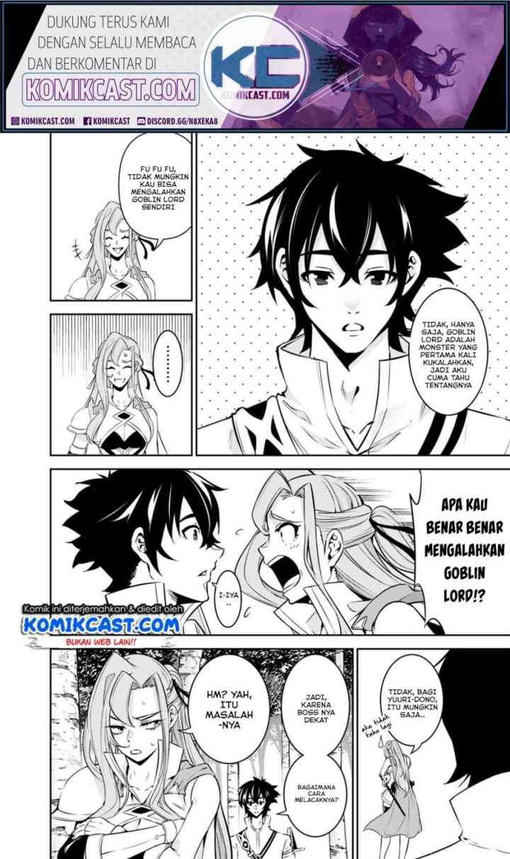 Shijou Saikyou no Mahou Kenshi, F Rank Boukensha ni Tensei Suru chapter 23 halaman 15
