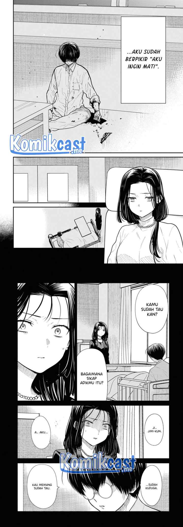 1-nen A-gumi no Monster chapter 49 halaman 6