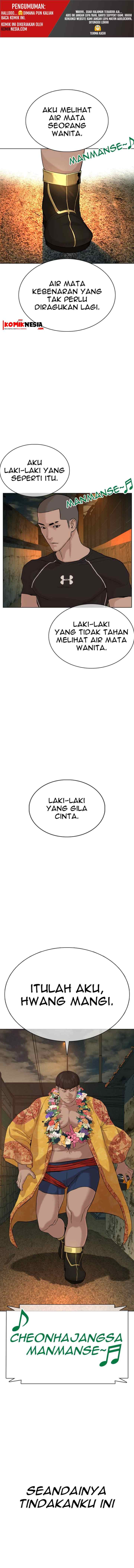 How to Fight chapter 38 halaman 16