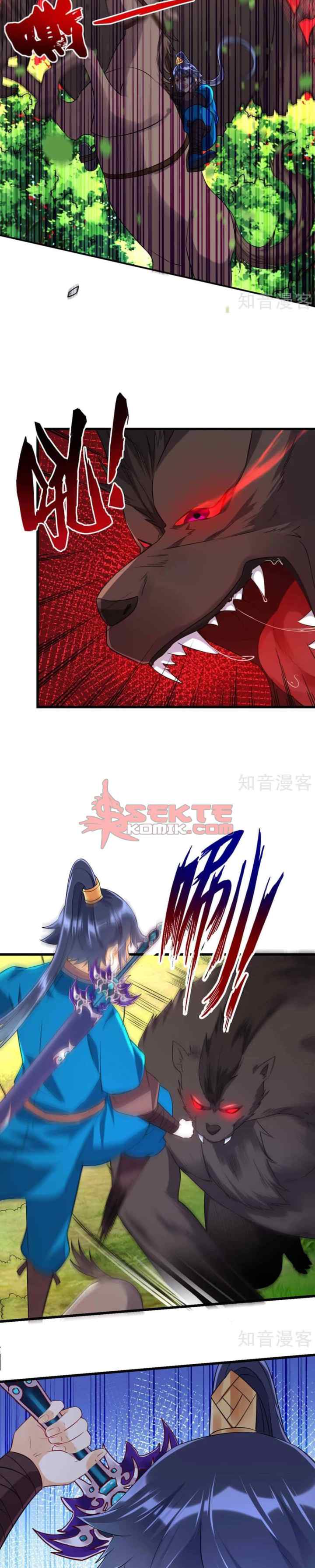 Yi Deng Jiading chapter 94 halaman 7