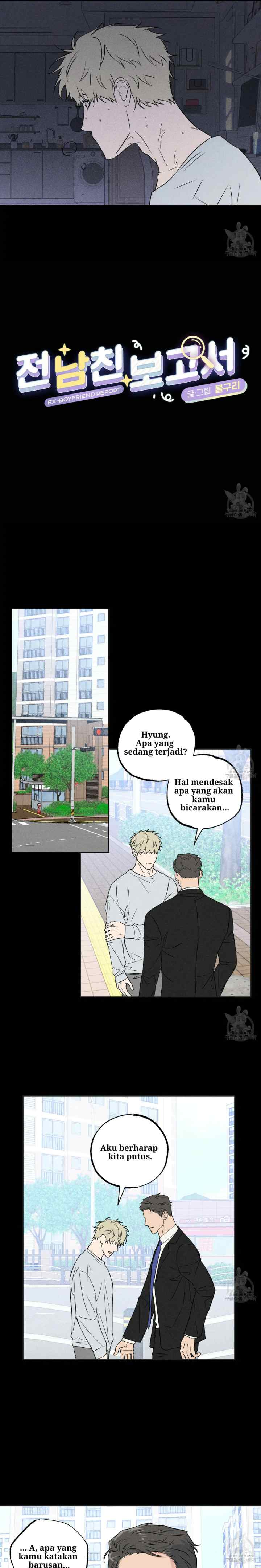 Ex-Boyfriend Report chapter 3 halaman 4