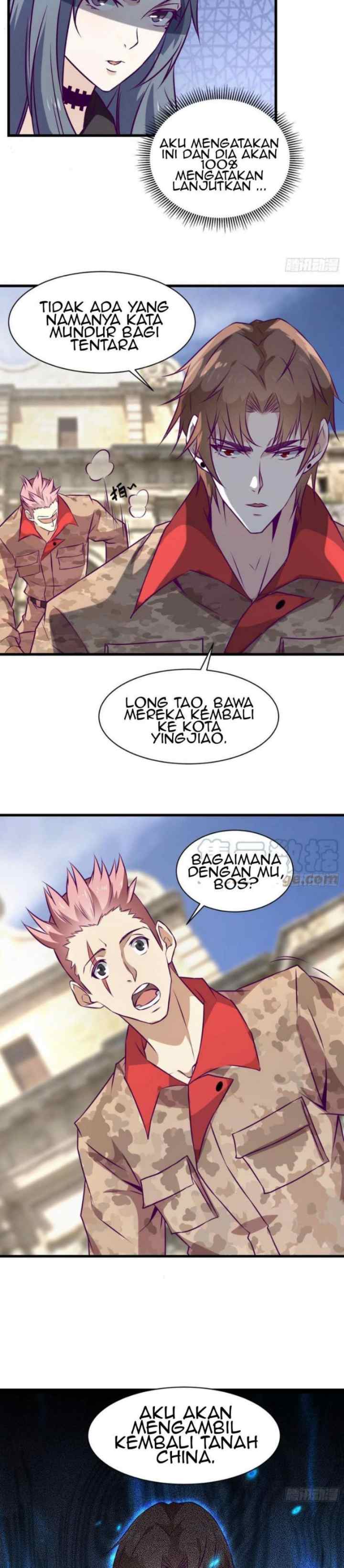 Dad the Strongest God of War chapter 63 halaman 16