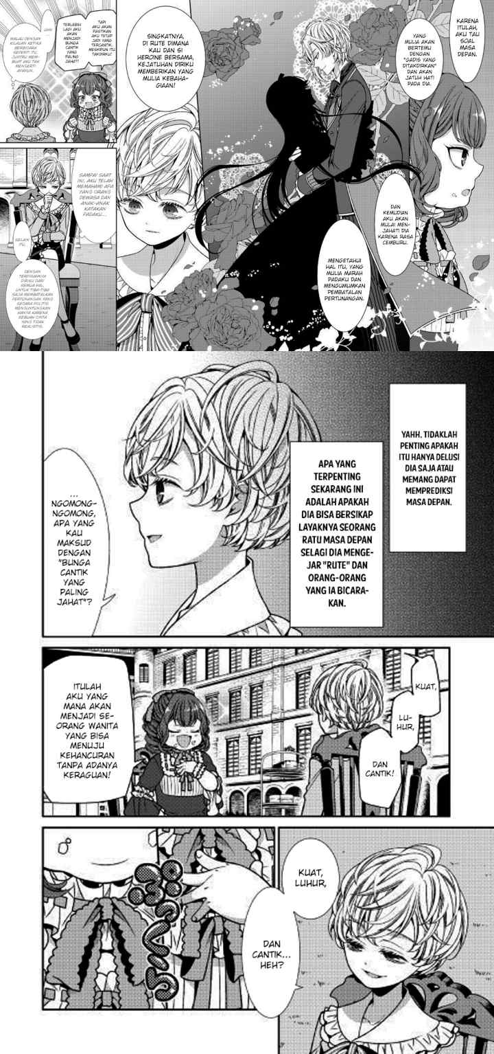 Fiancée'S Observation Log Of The Self-Proclaimed Villainess chapter 1 halaman 4