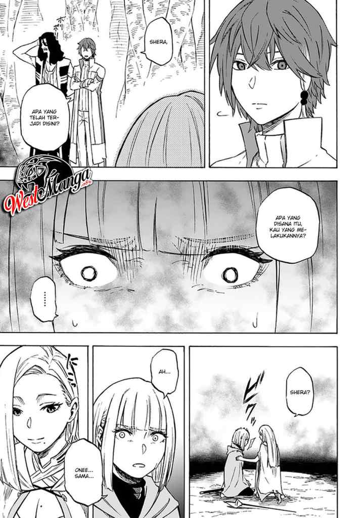 Nito no Taidana Isekai Shoukougun: Saijaku Shoku chapter 10.2 halaman 4