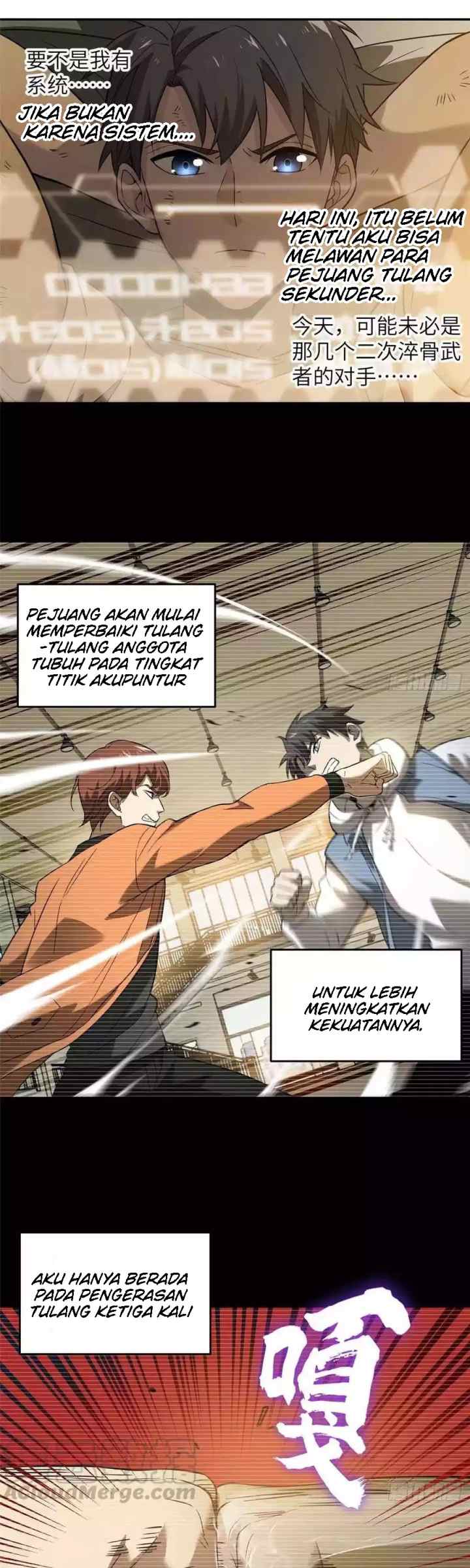 Global Gao Wu chapter 36 halaman 17