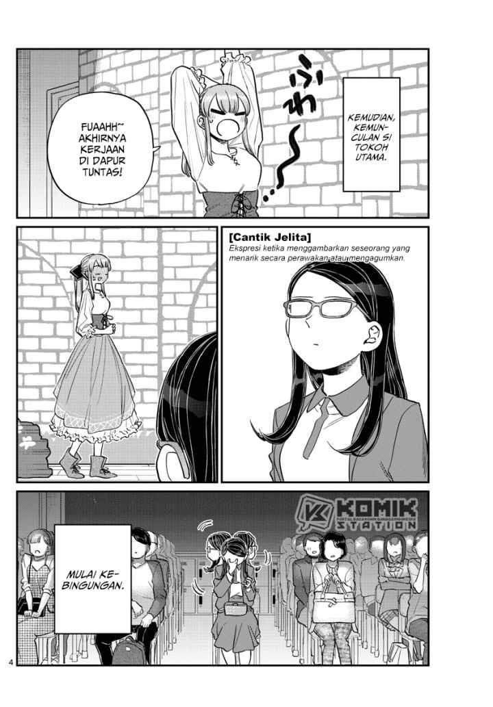 Komi-san wa Komyushou Desu chapter 230 halaman 5