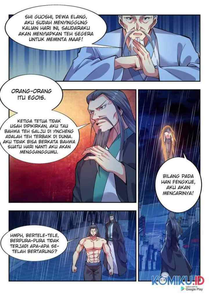 Otherworldly Evil Monarch chapter 84 halaman 7