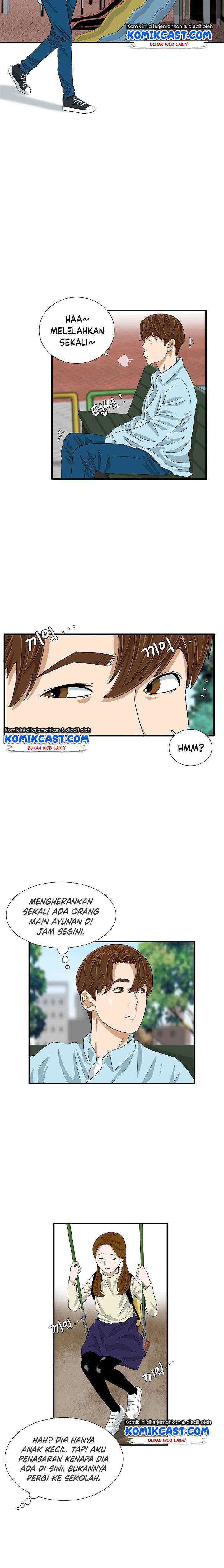 This is the Law chapter 33 halaman 15