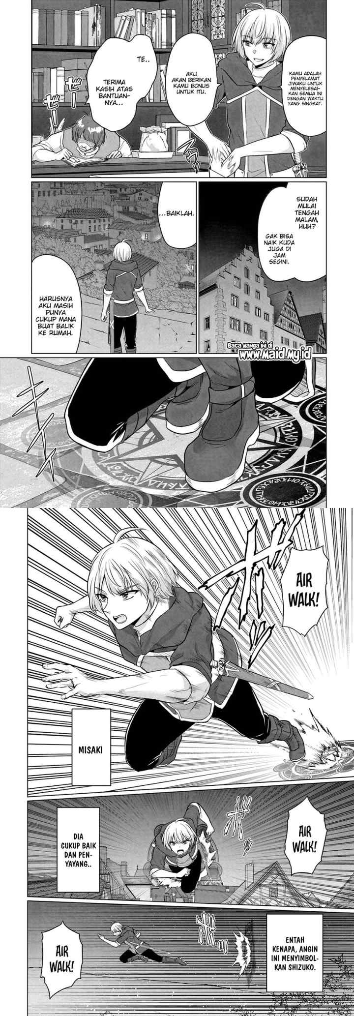 Yuusha Ni Zenbu Ubawareta Ore Wa Yuusha No Hahaoya To Party Wo Kumimashita! chapter 13 halaman 16