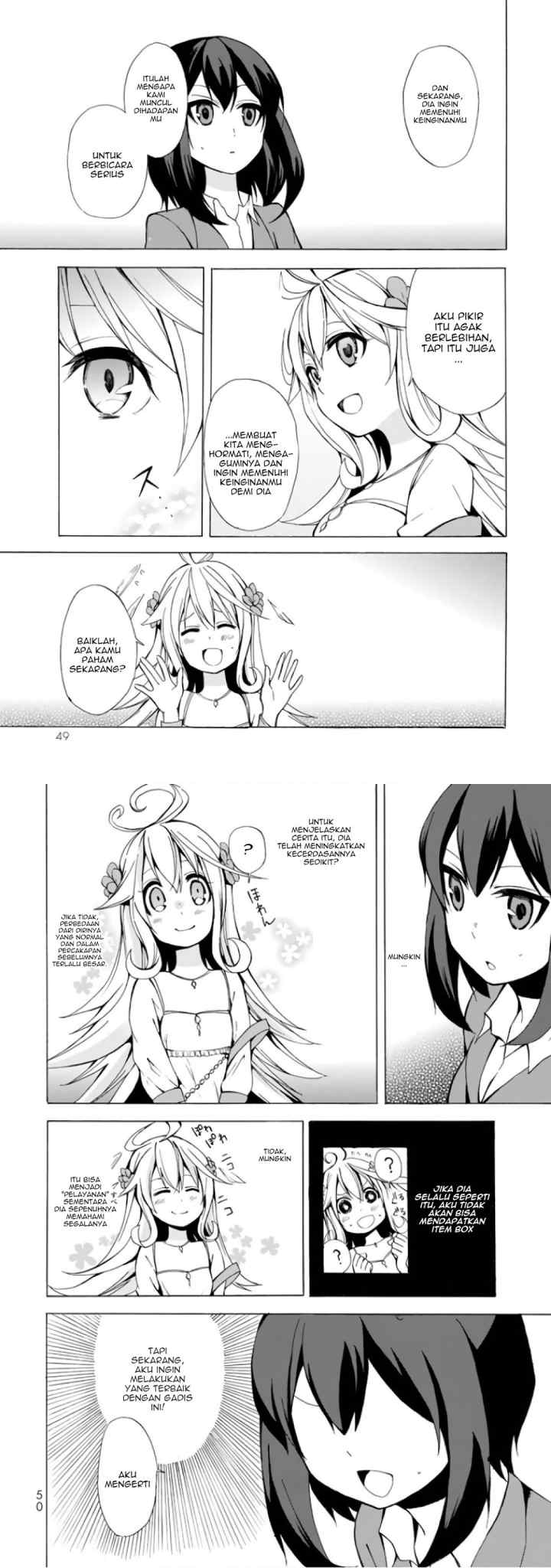 Potion Danomi de Ikinobimasu! chapter 1.2 halaman 12