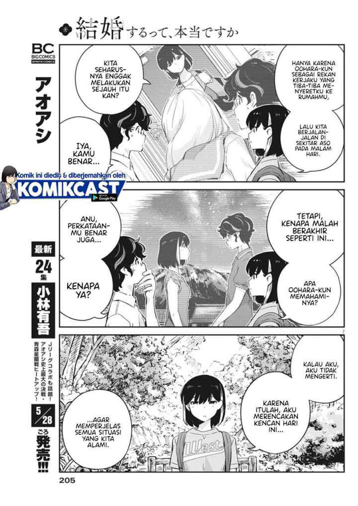 Kekkon Surutte, Hontou desu ka? chapter 39 halaman 8