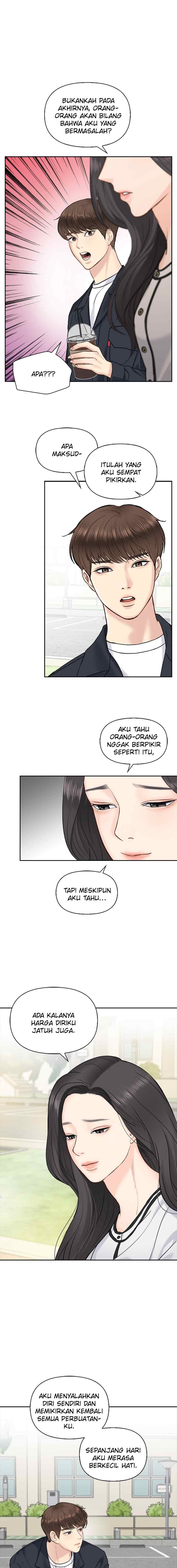 Date First, Love Later chapter 24 halaman 13