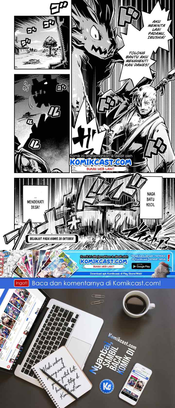 Tensei Shitara Dragon no Tamago Datta - Saikyou Igai Mezasa Nee chapter 11 halaman 13
