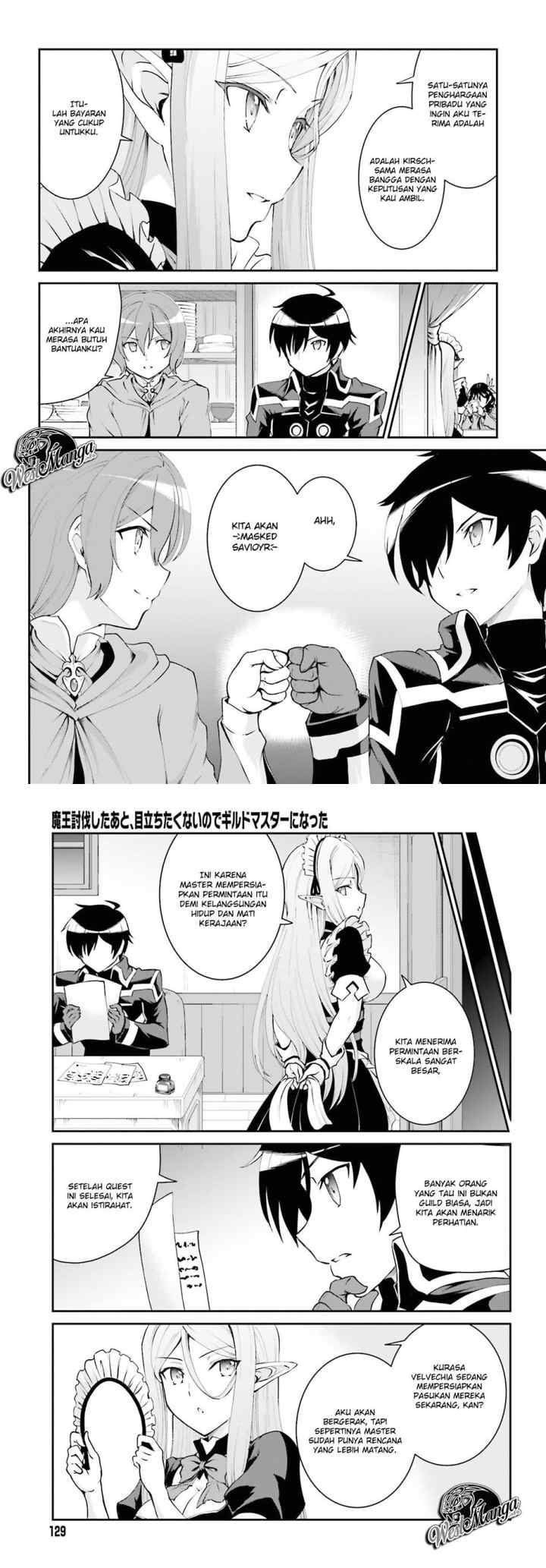 Maou Toubatsu Shita Ato, Medachitakunai node Guild Master ni Natta chapter 12 halaman 12
