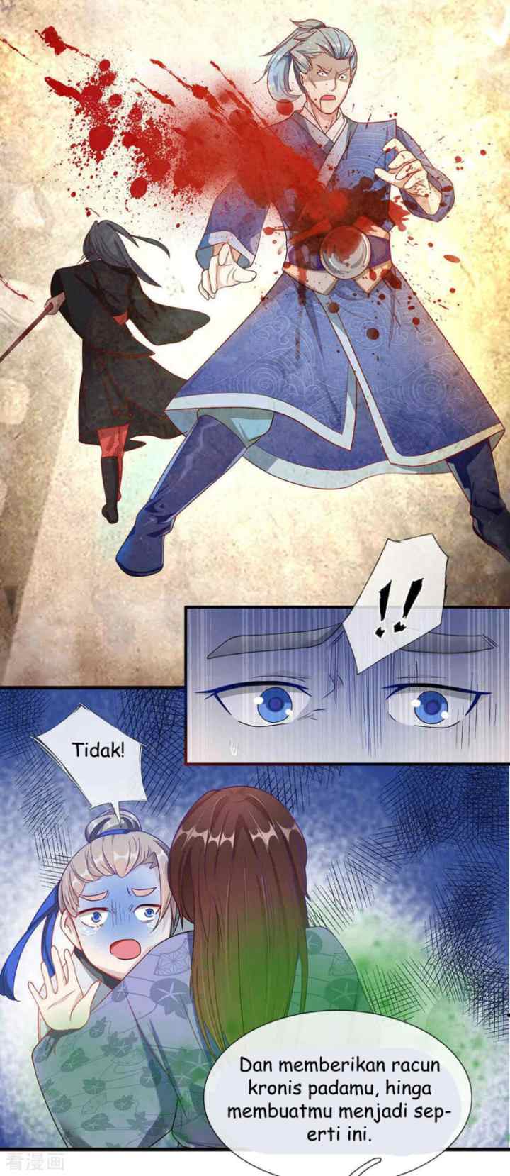 Marvelous Hero of the Sword chapter 53 halaman 5